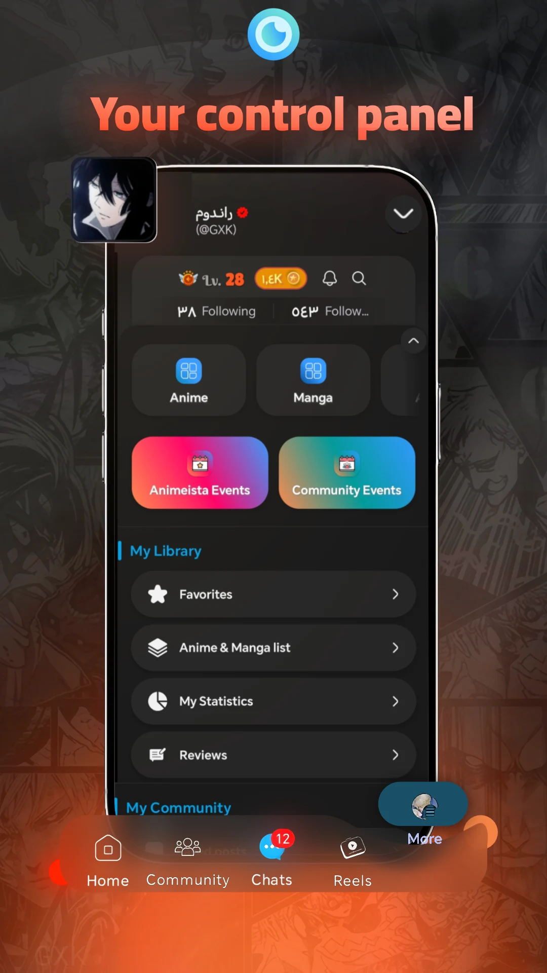 Animeista: Fandom, Chat & Feed screenshot